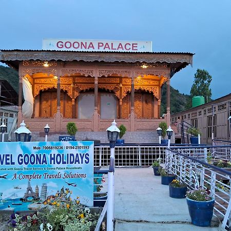 Goona Palace Houseboats Srīnagar Exterior foto